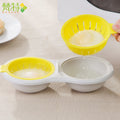Microwave Egg Poacher Draining Egg Boiler Food Grade Cookware Double Cup Egg Kitchen Steamed Egg Set Cooking Tools